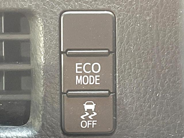 ヴォクシー ZS モデリスタエアロ 両側電動ドア 純正9インチナビ バックカメラ 衝突被害軽減システム 禁煙車 スマートキー LEDヘッド ビルトインETC クルコン 純正16インチアルミ オートハイビーム(57枚目)