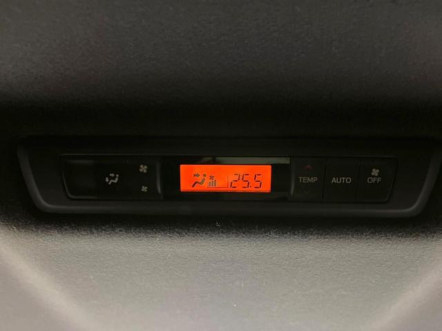 ヴォクシー ZS モデリスタエアロ 両側電動ドア 純正9インチナビ バックカメラ 衝突被害軽減システム 禁煙車 スマートキー LEDヘッド ビルトインETC クルコン 純正16インチアルミ オートハイビーム(58枚目)