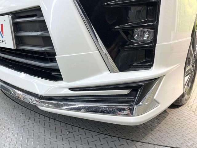 ヴォクシー ZS モデリスタエアロ 両側電動ドア 純正9インチナビ バックカメラ 衝突被害軽減システム 禁煙車 スマートキー LEDヘッド ビルトインETC クルコン 純正16インチアルミ オートハイビーム(59枚目)