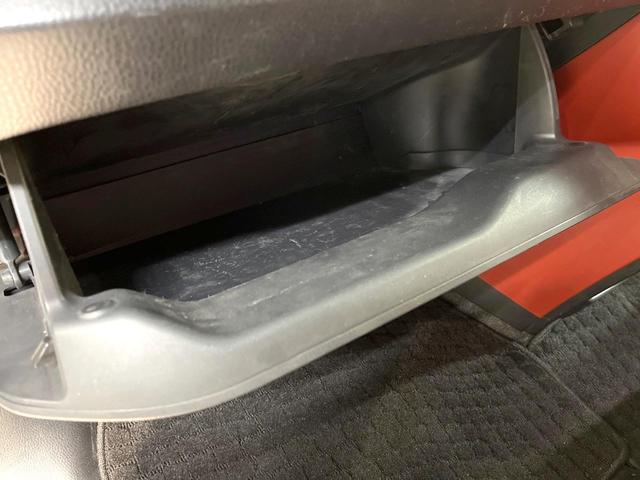 ヴォクシー ZS モデリスタエアロ 両側電動ドア 純正9インチナビ バックカメラ 衝突被害軽減システム 禁煙車 スマートキー LEDヘッド ビルトインETC クルコン 純正16インチアルミ オートハイビーム(62枚目)