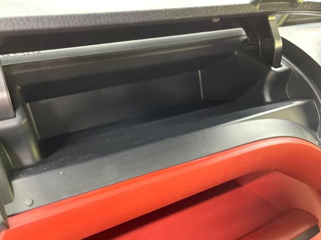 ヴォクシー ZS モデリスタエアロ 両側電動ドア 純正9インチナビ バックカメラ 衝突被害軽減システム 禁煙車 スマートキー LEDヘッド ビルトインETC クルコン 純正16インチアルミ オートハイビーム(63枚目)