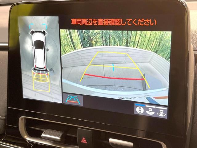 アクア GRスポーツ 10インチディスプレイオーディオ 全周囲カメラ 衝突被害軽減システム レーダークルーズ 禁煙車 合皮シート ドラレコ コーナーセンサー スマートキー LEDヘッド ビルトインETC(5枚目)