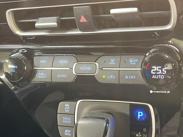 アクア GRスポーツ 10インチディスプレイオーディオ 全周囲カメラ 衝突被害軽減システム レーダークルーズ 禁煙車 合皮シート ドラレコ コーナーセンサー スマートキー LEDヘッド ビルトインETC(34枚目)