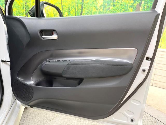 アクア GRスポーツ 10インチディスプレイオーディオ 全周囲カメラ 衝突被害軽減システム レーダークルーズ 禁煙車 合皮シート ドラレコ コーナーセンサー スマートキー LEDヘッド ビルトインETC(43枚目)