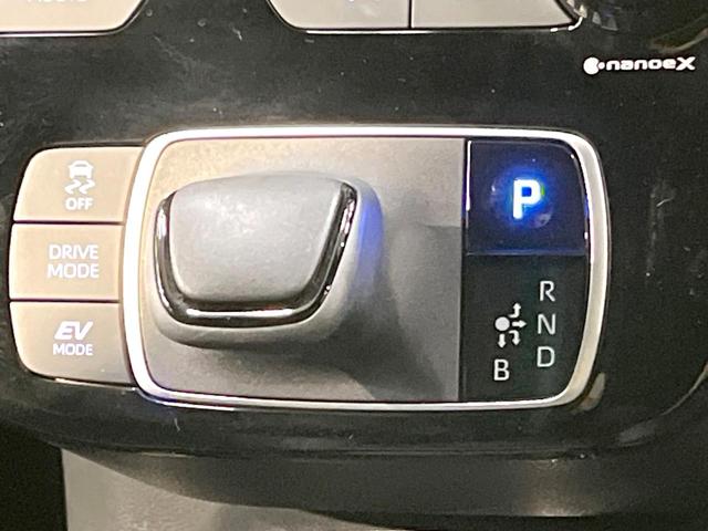 アクア GRスポーツ 10インチディスプレイオーディオ 全周囲カメラ 衝突被害軽減システム レーダークルーズ 禁煙車 合皮シート ドラレコ コーナーセンサー スマートキー LEDヘッド ビルトインETC(47枚目)