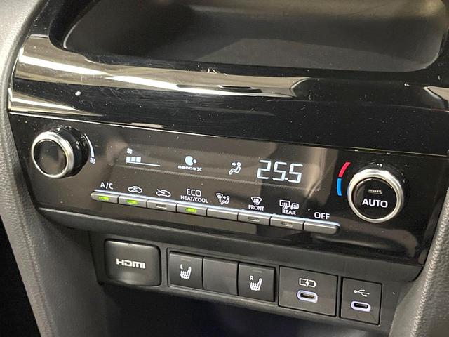 ヤリスクロス ハイブリッドZ 全周囲カメラ 純正8型ディスプレイ 衝突軽減装置 レーダークルーズ 禁煙車 ハーフレザーシート シートヒーター パワーシート ドラレコ スマートキー LEDヘッド ETC2.0 純正18インチアルミ(39枚目)