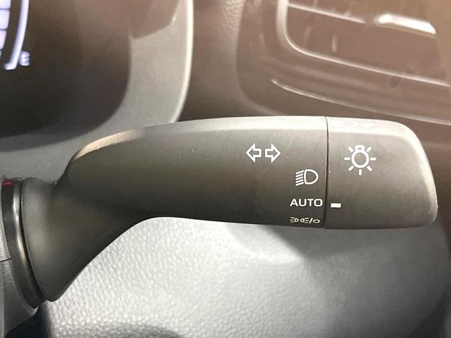 ヤリスクロス ハイブリッドZ 全周囲カメラ 純正8型ディスプレイ 衝突軽減装置 レーダークルーズ 禁煙車 ハーフレザーシート シートヒーター パワーシート ドラレコ スマートキー LEDヘッド ETC2.0 純正18インチアルミ(43枚目)