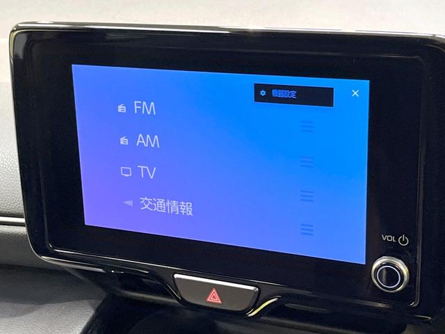 ヤリスクロス ハイブリッドZ 全周囲カメラ 純正8型ディスプレイ 衝突軽減装置 レーダークルーズ 禁煙車 ハーフレザーシート シートヒーター パワーシート ドラレコ スマートキー LEDヘッド ETC2.0 純正18インチアルミ(48枚目)