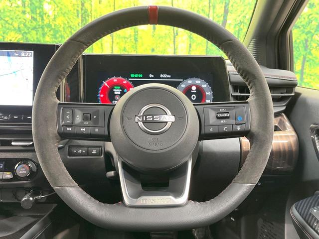 オーラ ニスモ フルエアロ 純正9型ナビ 全周囲カメラ 衝突軽減装置 禁煙車 ハーフレザーシート ドラレコ コーナーセンサー スマートキー LEDヘッド ETC2.0 純正17インチアルミ オートハイビーム(11枚目)