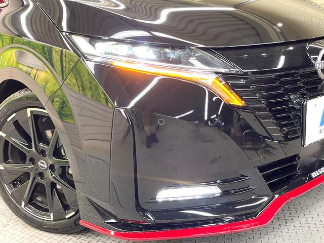 オーラ ニスモ フルエアロ 純正9型ナビ 全周囲カメラ 衝突軽減装置 禁煙車 ハーフレザーシート ドラレコ コーナーセンサー スマートキー LEDヘッド ETC2.0 純正17インチアルミ オートハイビーム(12枚目)