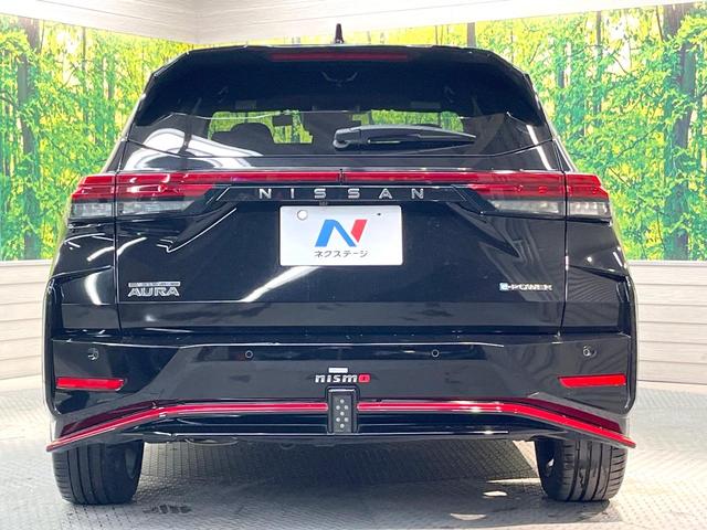 オーラ ニスモ フルエアロ 純正9型ナビ 全周囲カメラ 衝突軽減装置 禁煙車 ハーフレザーシート ドラレコ コーナーセンサー スマートキー LEDヘッド ETC2.0 純正17インチアルミ オートハイビーム(15枚目)