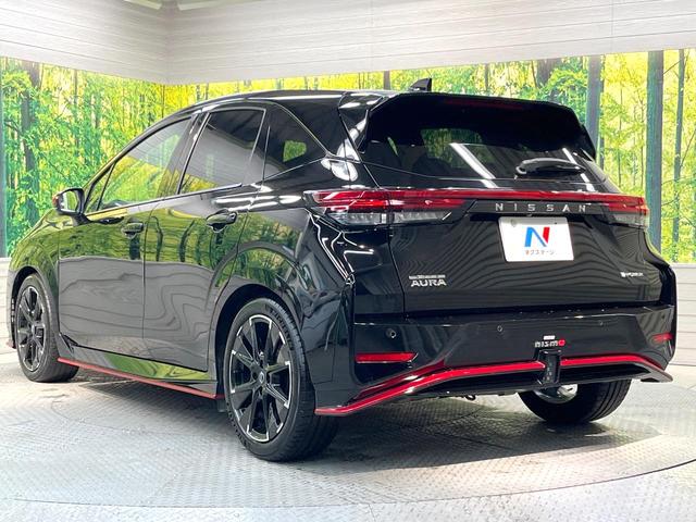 オーラ ニスモ フルエアロ 純正9型ナビ 全周囲カメラ 衝突軽減装置 禁煙車 ハーフレザーシート ドラレコ コーナーセンサー スマートキー LEDヘッド ETC2.0 純正17インチアルミ オートハイビーム(27枚目)