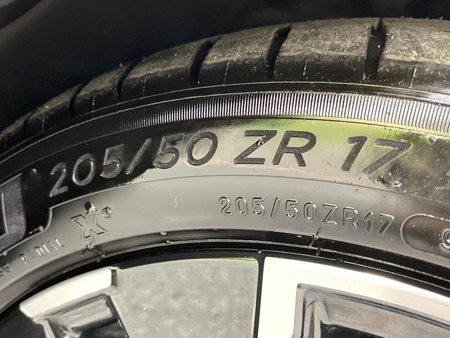 オーラ ニスモ フルエアロ 純正9型ナビ 全周囲カメラ 衝突軽減装置 禁煙車 ハーフレザーシート ドラレコ コーナーセンサー スマートキー LEDヘッド ETC2.0 純正17インチアルミ オートハイビーム(31枚目)