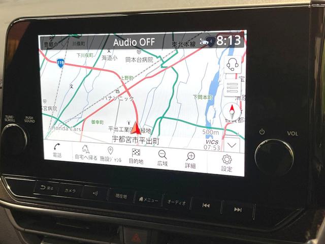 オーラ ニスモ フルエアロ 純正9型ナビ 全周囲カメラ 衝突軽減装置 禁煙車 ハーフレザーシート ドラレコ コーナーセンサー スマートキー LEDヘッド ETC2.0 純正17インチアルミ オートハイビーム(36枚目)