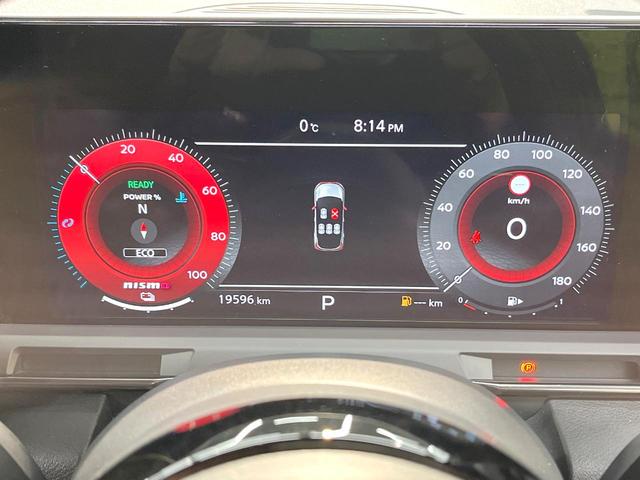 オーラ ニスモ フルエアロ 純正9型ナビ 全周囲カメラ 衝突軽減装置 禁煙車 ハーフレザーシート ドラレコ コーナーセンサー スマートキー LEDヘッド ETC2.0 純正17インチアルミ オートハイビーム(41枚目)