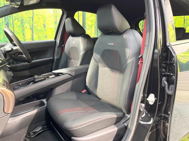 オーラ ニスモ フルエアロ 純正9型ナビ 全周囲カメラ 衝突軽減装置 禁煙車 ハーフレザーシート ドラレコ コーナーセンサー スマートキー LEDヘッド ETC2.0 純正17インチアルミ オートハイビーム(49枚目)