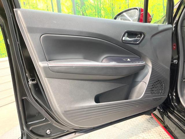 オーラ ニスモ フルエアロ 純正9型ナビ 全周囲カメラ 衝突軽減装置 禁煙車 ハーフレザーシート ドラレコ コーナーセンサー スマートキー LEDヘッド ETC2.0 純正17インチアルミ オートハイビーム(56枚目)