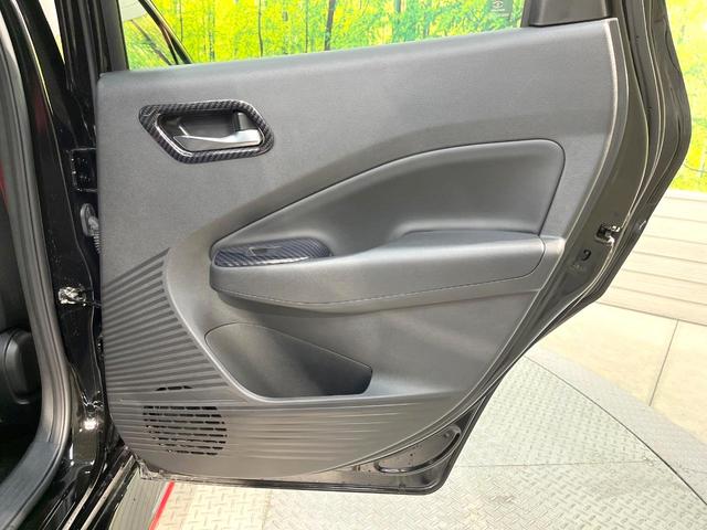 オーラ ニスモ フルエアロ 純正9型ナビ 全周囲カメラ 衝突軽減装置 禁煙車 ハーフレザーシート ドラレコ コーナーセンサー スマートキー LEDヘッド ETC2.0 純正17インチアルミ オートハイビーム(57枚目)