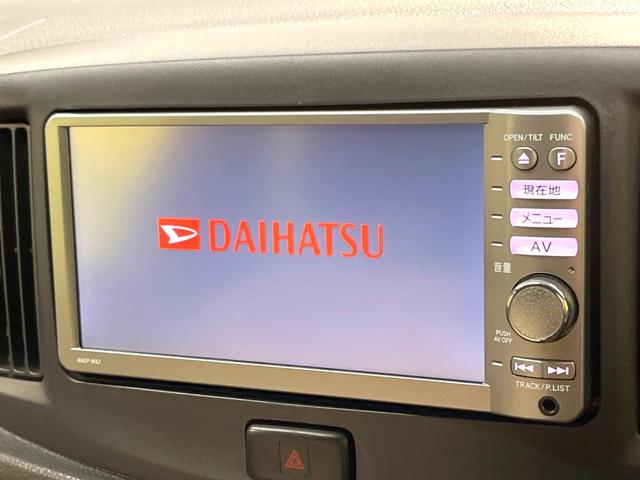 ミライース X 純正SDナビ Bluetooth CD DVD再生 地デジ キーレス 電動格納ミラー セキュリティアラーム アイドリングストップ ヘッドライトレベライザー プライバシーガラス 禁煙車(3枚目)