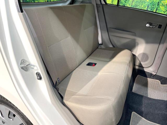 ミライース X 純正SDナビ Bluetooth CD DVD再生 地デジ キーレス 電動格納ミラー セキュリティアラーム アイドリングストップ ヘッドライトレベライザー プライバシーガラス 禁煙車(8枚目)