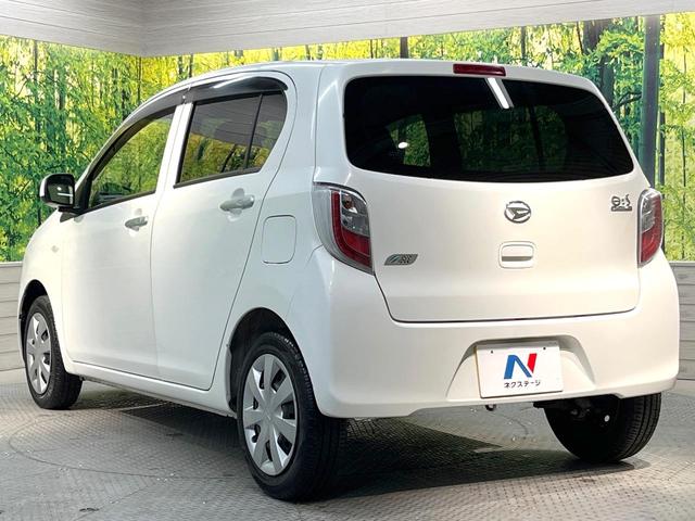 ミライース X 純正SDナビ Bluetooth CD DVD再生 地デジ キーレス 電動格納ミラー セキュリティアラーム アイドリングストップ ヘッドライトレベライザー プライバシーガラス 禁煙車(25枚目)