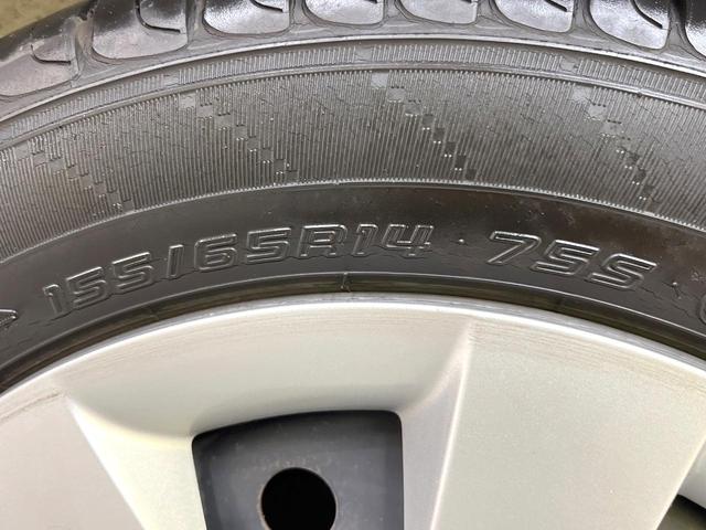 ミライース X 純正SDナビ Bluetooth CD DVD再生 地デジ キーレス 電動格納ミラー セキュリティアラーム アイドリングストップ ヘッドライトレベライザー プライバシーガラス 禁煙車(29枚目)