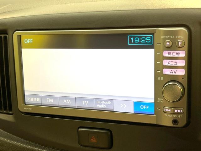 ミライース X 純正SDナビ Bluetooth CD DVD再生 地デジ キーレス 電動格納ミラー セキュリティアラーム アイドリングストップ ヘッドライトレベライザー プライバシーガラス 禁煙車(31枚目)