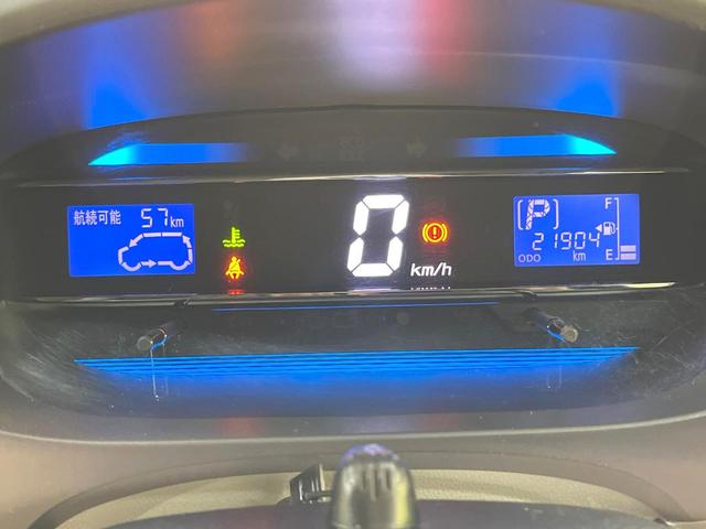 ミライース X 純正SDナビ Bluetooth CD DVD再生 地デジ キーレス 電動格納ミラー セキュリティアラーム アイドリングストップ ヘッドライトレベライザー プライバシーガラス 禁煙車(33枚目)