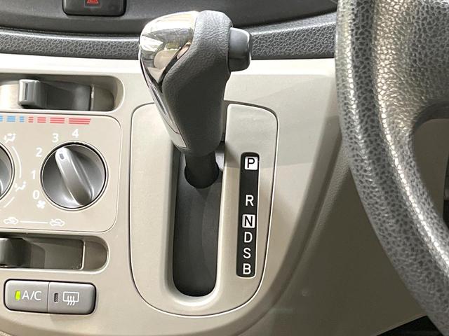 ミライース X 純正SDナビ Bluetooth CD DVD再生 地デジ キーレス 電動格納ミラー セキュリティアラーム アイドリングストップ ヘッドライトレベライザー プライバシーガラス 禁煙車(34枚目)