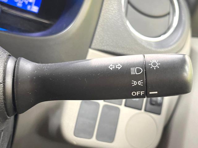 ミライース X 純正SDナビ Bluetooth CD DVD再生 地デジ キーレス 電動格納ミラー セキュリティアラーム アイドリングストップ ヘッドライトレベライザー プライバシーガラス 禁煙車(36枚目)