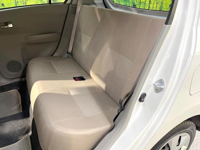 ミライース X 純正SDナビ Bluetooth CD DVD再生 地デジ キーレス 電動格納ミラー セキュリティアラーム アイドリングストップ ヘッドライトレベライザー プライバシーガラス 禁煙車(38枚目)