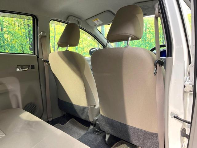 ミライース X 純正SDナビ Bluetooth CD DVD再生 地デジ キーレス 電動格納ミラー セキュリティアラーム アイドリングストップ ヘッドライトレベライザー プライバシーガラス 禁煙車(41枚目)