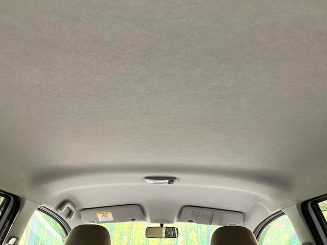 ミライース X 純正SDナビ Bluetooth CD DVD再生 地デジ キーレス 電動格納ミラー セキュリティアラーム アイドリングストップ ヘッドライトレベライザー プライバシーガラス 禁煙車(43枚目)