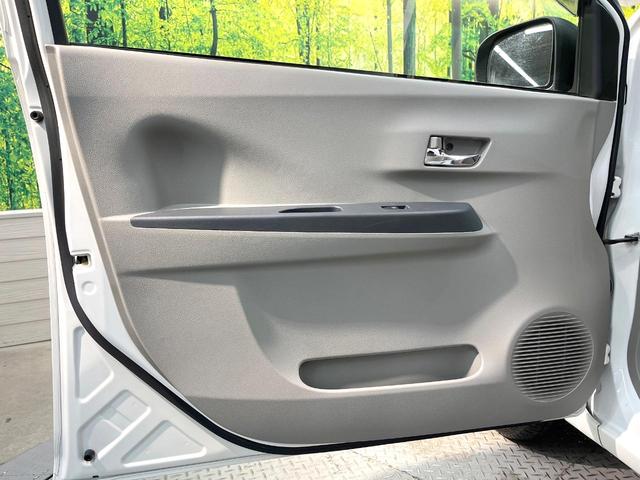 ミライース X 純正SDナビ Bluetooth CD DVD再生 地デジ キーレス 電動格納ミラー セキュリティアラーム アイドリングストップ ヘッドライトレベライザー プライバシーガラス 禁煙車(44枚目)