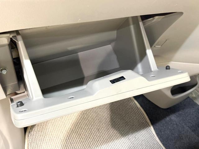 ミライース X 純正SDナビ Bluetooth CD DVD再生 地デジ キーレス 電動格納ミラー セキュリティアラーム アイドリングストップ ヘッドライトレベライザー プライバシーガラス 禁煙車(48枚目)