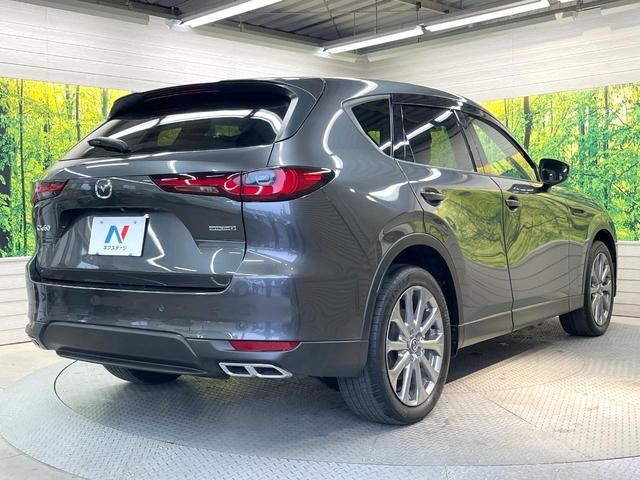CX-60 XD エクスクルーシブモード ターボ ディーゼル(軽油) 12型コネクトナビ 全周囲カメラ 衝突軽減装置 レーダークルーズ 禁煙車 電動リアゲート レザーシート 全席シートヒーター 前席シートエアコン ドラレコ コーナーセンサー(17枚目)