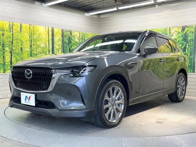 CX-60 XD エクスクルーシブモード ターボ ディーゼル(軽油) 12型コネクトナビ 全周囲カメラ 衝突軽減装置 レーダークルーズ 禁煙車 電動リアゲート レザーシート 全席シートヒーター 前席シートエアコン ドラレコ コーナーセンサー(24枚目)