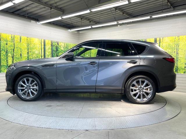 CX-60 XD エクスクルーシブモード ターボ ディーゼル(軽油) 12型コネクトナビ 全周囲カメラ 衝突軽減装置 レーダークルーズ 禁煙車 電動リアゲート レザーシート 全席シートヒーター 前席シートエアコン ドラレコ コーナーセンサー(25枚目)