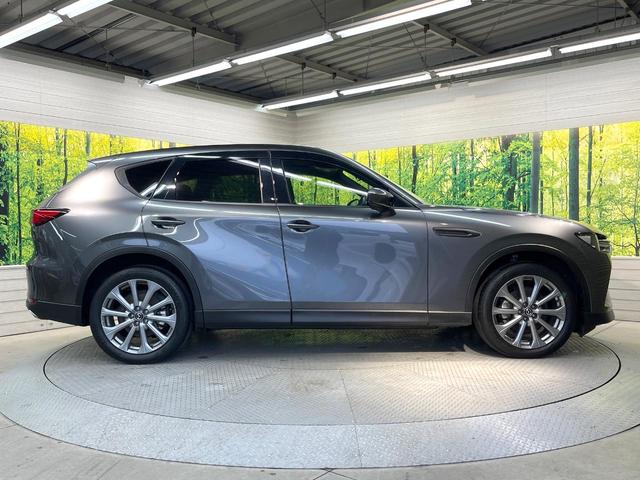 CX-60 XD エクスクルーシブモード ターボ ディーゼル(軽油) 12型コネクトナビ 全周囲カメラ 衝突軽減装置 レーダークルーズ 禁煙車 電動リアゲート レザーシート 全席シートヒーター 前席シートエアコン ドラレコ コーナーセンサー(26枚目)