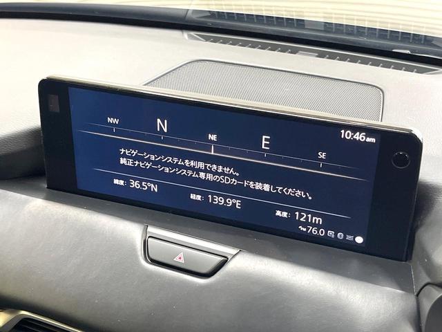 CX-60 XD エクスクルーシブモード ターボ ディーゼル(軽油) 12型コネクトナビ 全周囲カメラ 衝突軽減装置 レーダークルーズ 禁煙車 電動リアゲート レザーシート 全席シートヒーター 前席シートエアコン ドラレコ コーナーセンサー(34枚目)