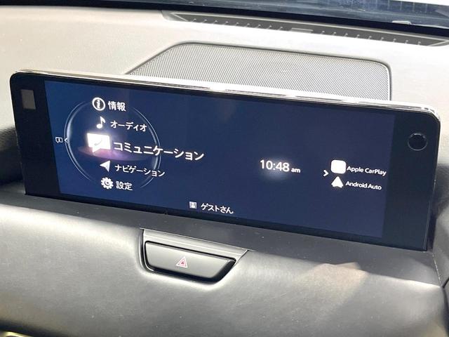 CX-60 XD エクスクルーシブモード ターボ ディーゼル(軽油) 12型コネクトナビ 全周囲カメラ 衝突軽減装置 レーダークルーズ 禁煙車 電動リアゲート レザーシート 全席シートヒーター 前席シートエアコン ドラレコ コーナーセンサー(36枚目)