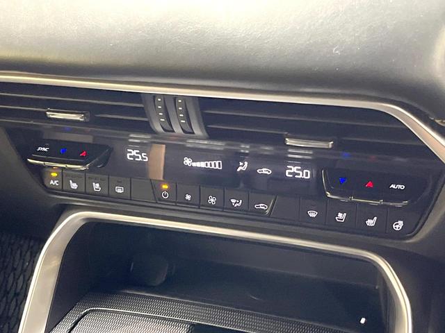 CX-60 XD エクスクルーシブモード ターボ ディーゼル(軽油) 12型コネクトナビ 全周囲カメラ 衝突軽減装置 レーダークルーズ 禁煙車 電動リアゲート レザーシート 全席シートヒーター 前席シートエアコン ドラレコ コーナーセンサー(37枚目)