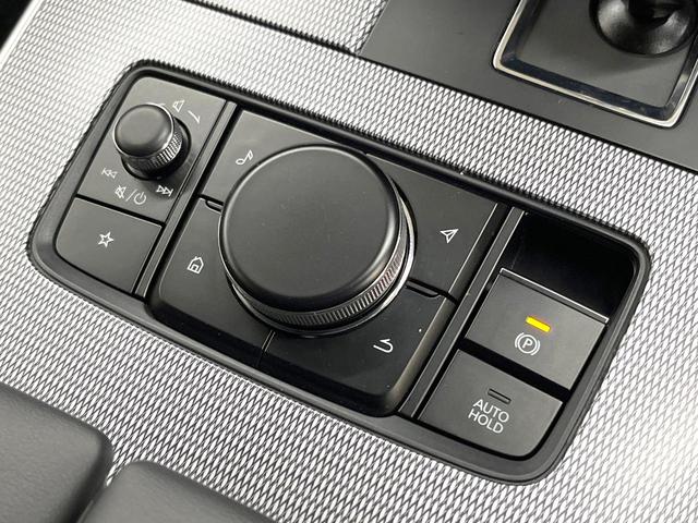 CX-60 XD エクスクルーシブモード ターボ ディーゼル(軽油) 12型コネクトナビ 全周囲カメラ 衝突軽減装置 レーダークルーズ 禁煙車 電動リアゲート レザーシート 全席シートヒーター 前席シートエアコン ドラレコ コーナーセンサー(42枚目)