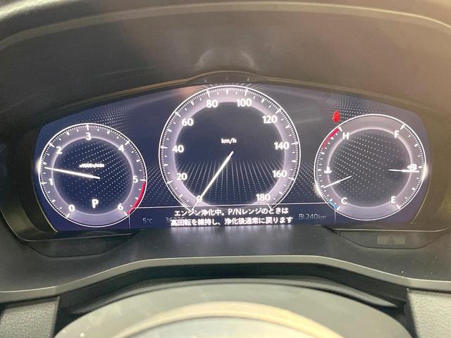 CX-60 XD エクスクルーシブモード ターボ ディーゼル(軽油) 12型コネクトナビ 全周囲カメラ 衝突軽減装置 レーダークルーズ 禁煙車 電動リアゲート レザーシート 全席シートヒーター 前席シートエアコン ドラレコ コーナーセンサー(48枚目)