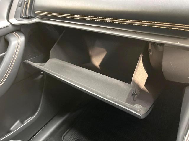 CX-60 XD エクスクルーシブモード ターボ ディーゼル(軽油) 12型コネクトナビ 全周囲カメラ 衝突軽減装置 レーダークルーズ 禁煙車 電動リアゲート レザーシート 全席シートヒーター 前席シートエアコン ドラレコ コーナーセンサー(69枚目)