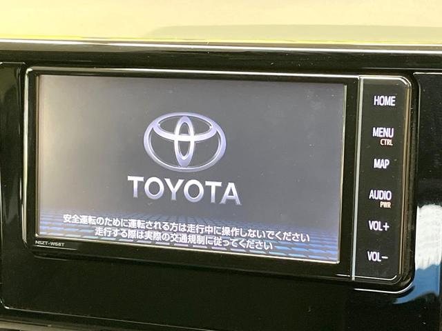 RAV4 ハイブリッドX フルエアロ 純正SDナビ バックカメラ 衝突軽減装置 レーダークルーズ 禁煙車 コーナーセンサー スマートキー LEDヘッド ルーフレール ビルトインETC 純正17インチアルミ オートハイビーム(5枚目)