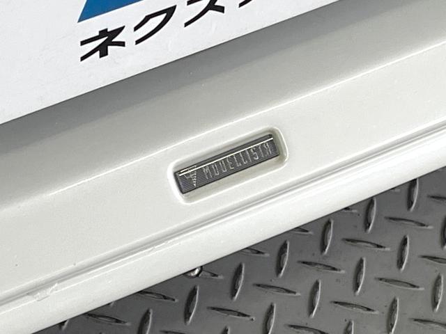 RAV4 ハイブリッドX フルエアロ 純正SDナビ バックカメラ 衝突軽減装置 レーダークルーズ 禁煙車 コーナーセンサー スマートキー LEDヘッド ルーフレール ビルトインETC 純正17インチアルミ オートハイビーム(31枚目)