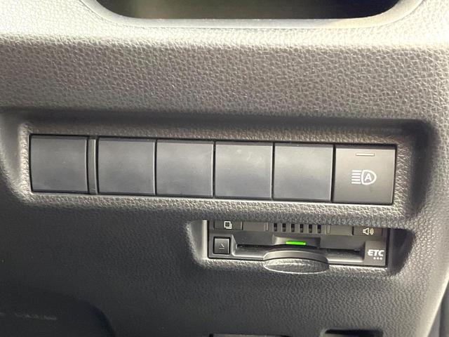 RAV4 ハイブリッドX フルエアロ 純正SDナビ バックカメラ 衝突軽減装置 レーダークルーズ 禁煙車 コーナーセンサー スマートキー LEDヘッド ルーフレール ビルトインETC 純正17インチアルミ オートハイビーム(38枚目)