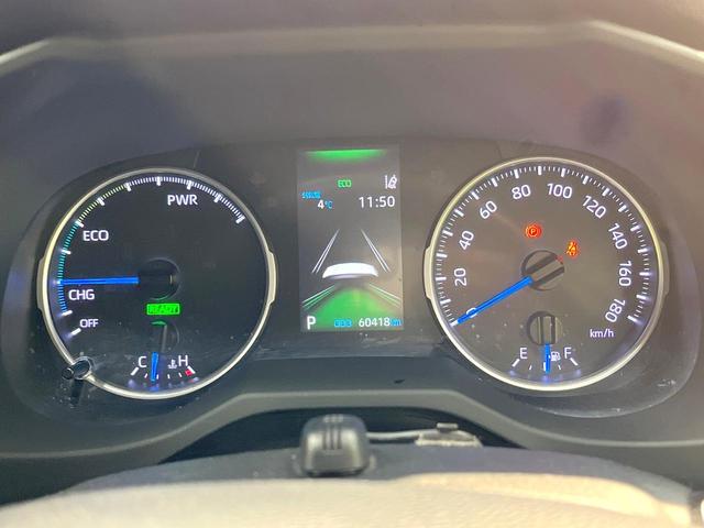 RAV4 ハイブリッドX フルエアロ 純正SDナビ バックカメラ 衝突軽減装置 レーダークルーズ 禁煙車 コーナーセンサー スマートキー LEDヘッド ルーフレール ビルトインETC 純正17インチアルミ オートハイビーム(41枚目)