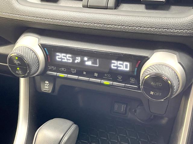 RAV4 ハイブリッドX フルエアロ 純正SDナビ バックカメラ 衝突軽減装置 レーダークルーズ 禁煙車 コーナーセンサー スマートキー LEDヘッド ルーフレール ビルトインETC 純正17インチアルミ オートハイビーム(44枚目)